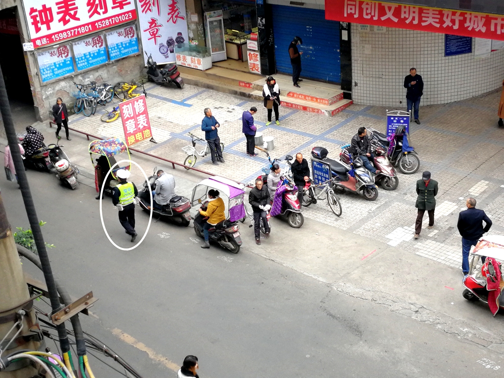 IMG_20181109_120031_副本.jpg
