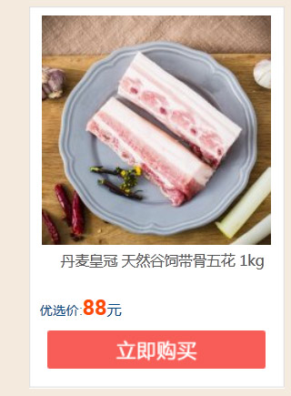 huangguanrou_28.jpg