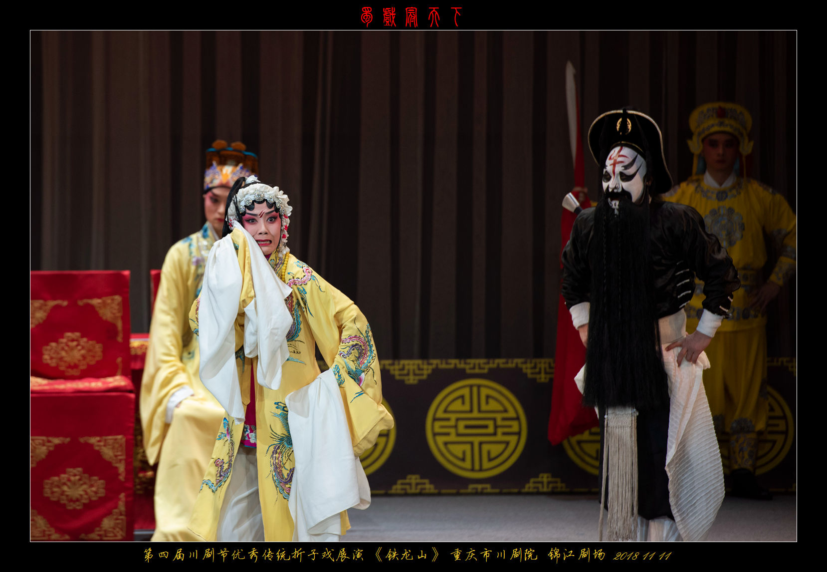DSC_8078.jpg