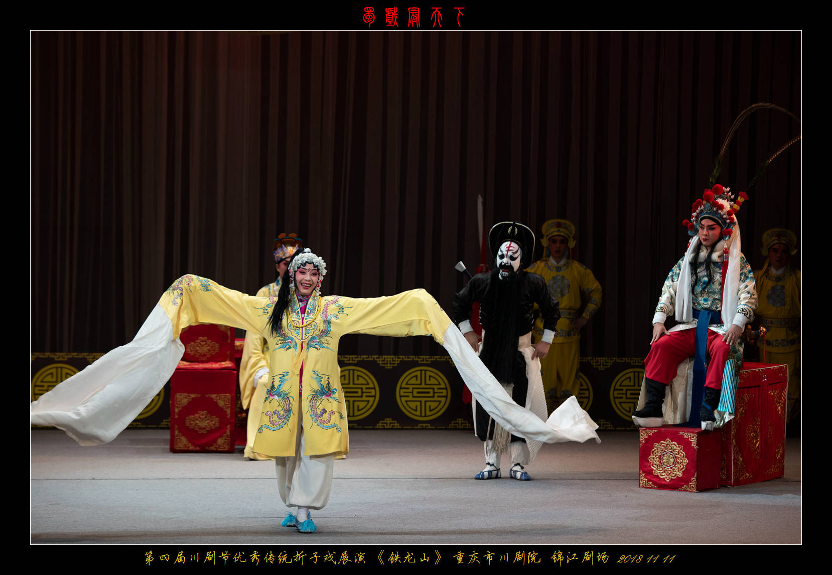 DSC_8095.jpg