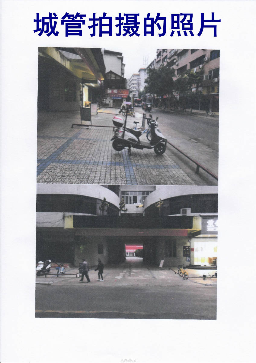 093555gfzszetap53ps81w.jpg