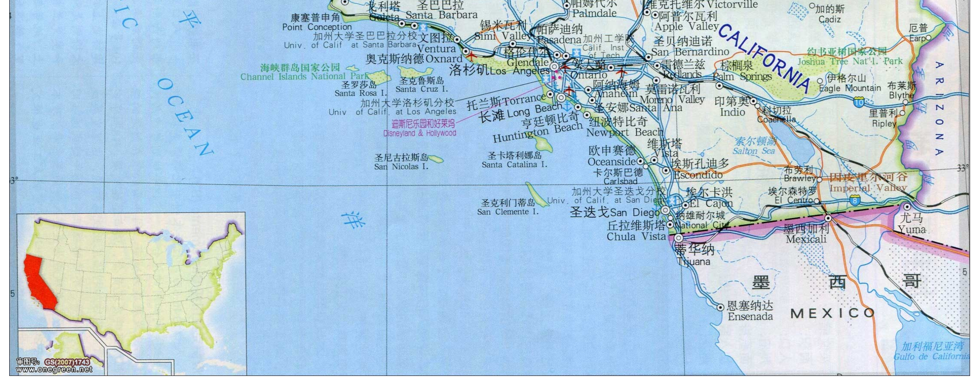 加利福尼亚州地图_美国地图库_地图窝_看图王_看图