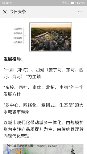 Screenshot_2018-11-18-12-15-32.png