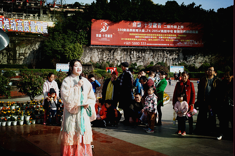 ZYH_0762_副本.jpg