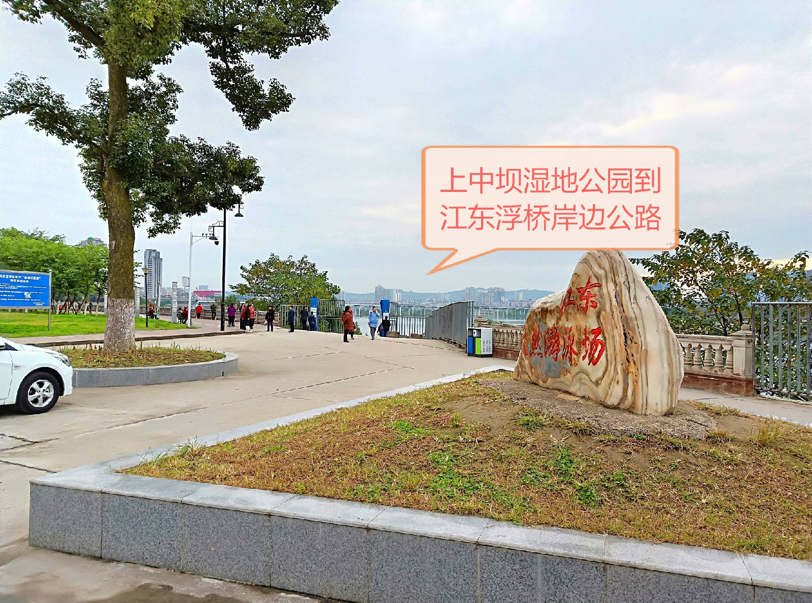 IMG20181119165949_看图