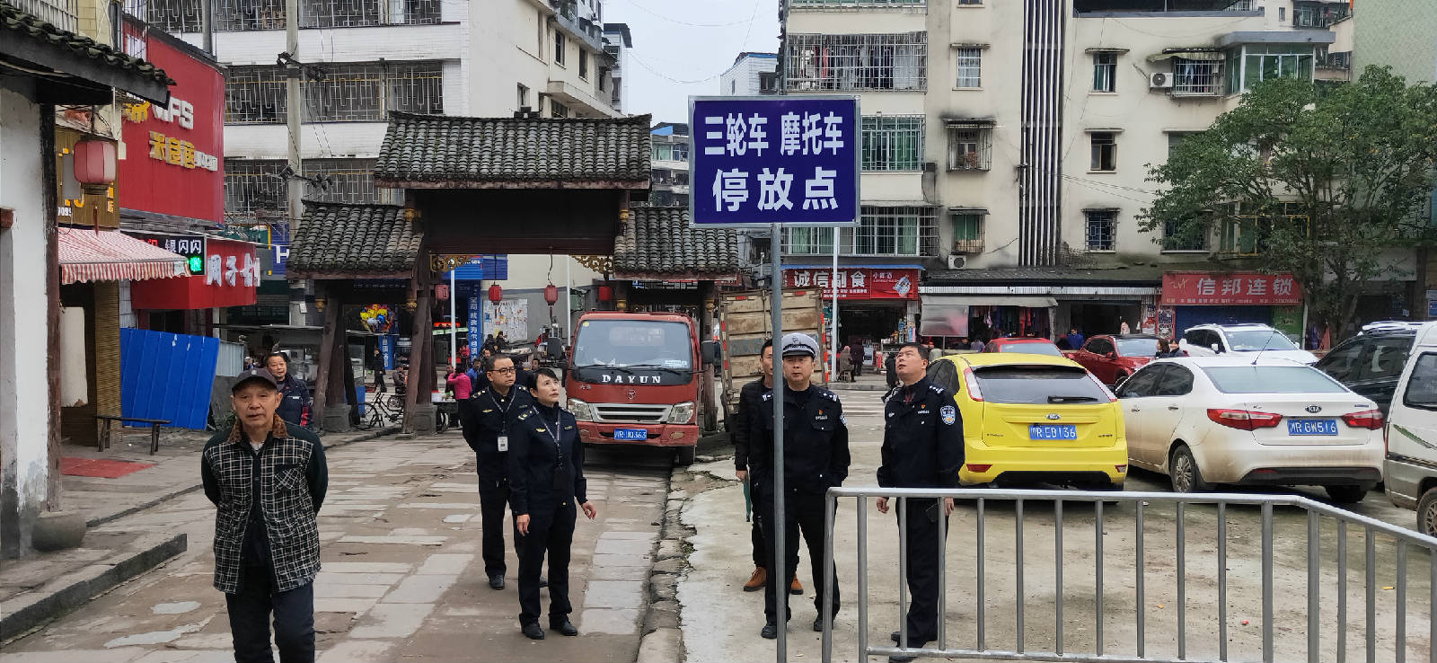 微信图片_20181120112639.jpg