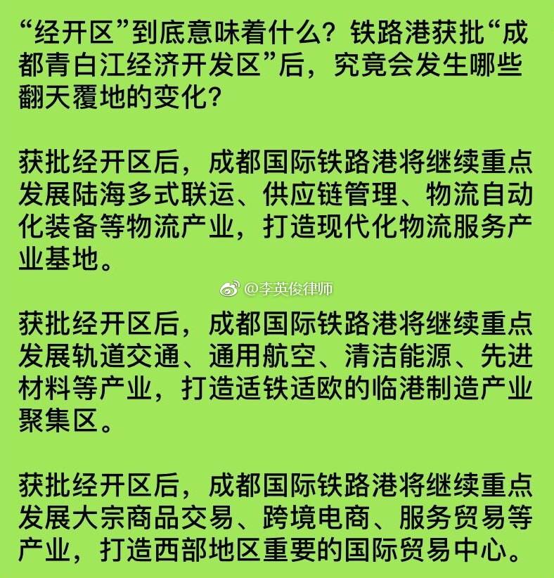 11BC9C6E-6A18-44E1-AD30-238029F46A40.jpeg