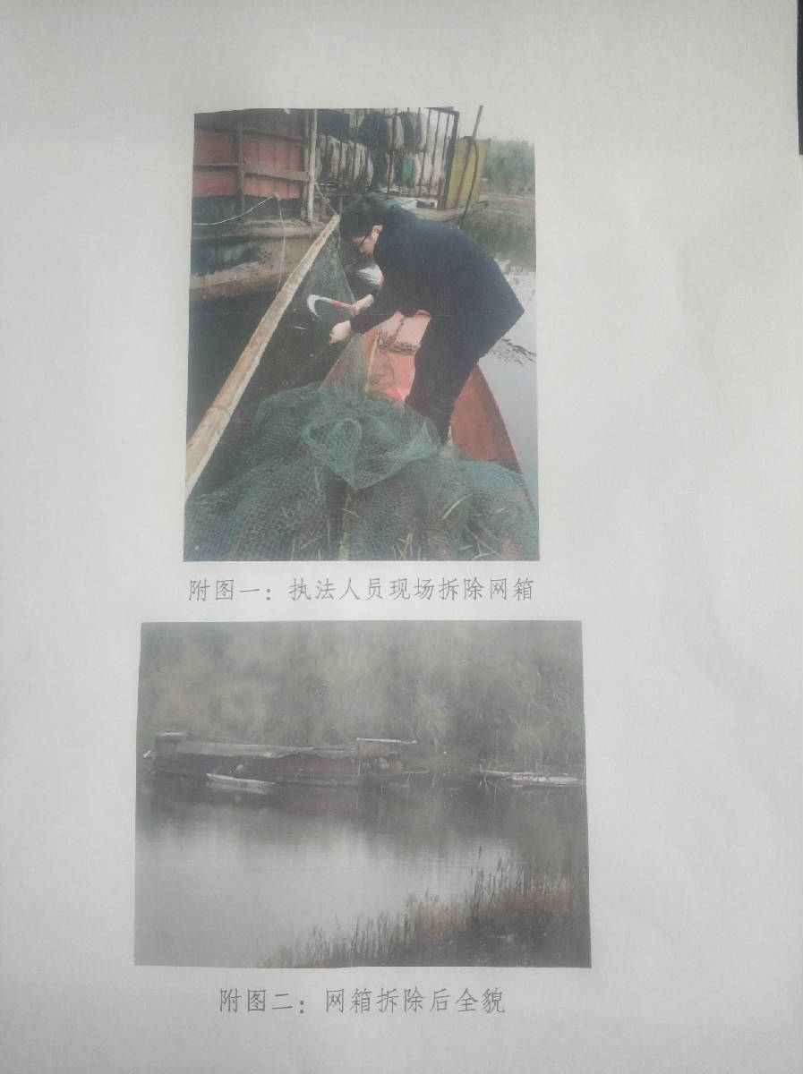 微信图片_20181123101343.jpg