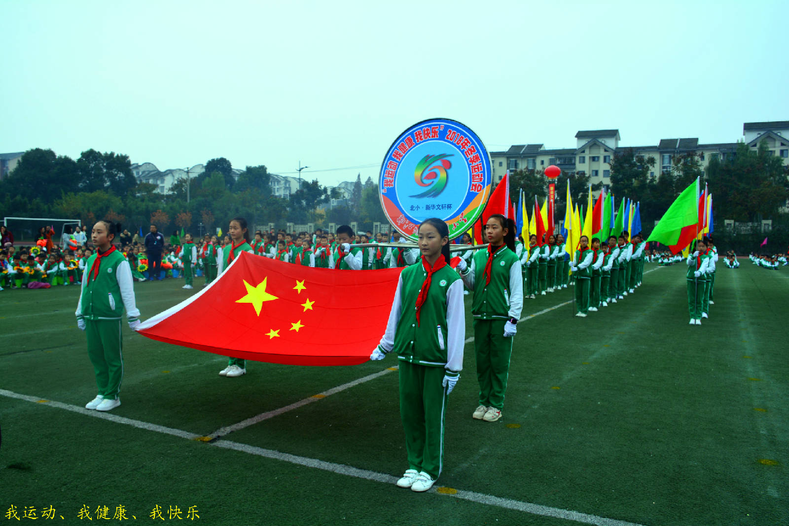 DSC_9282.jpg