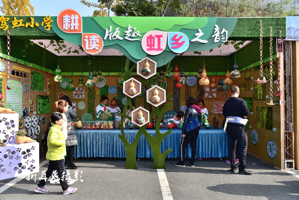 AAA_3933.jpg