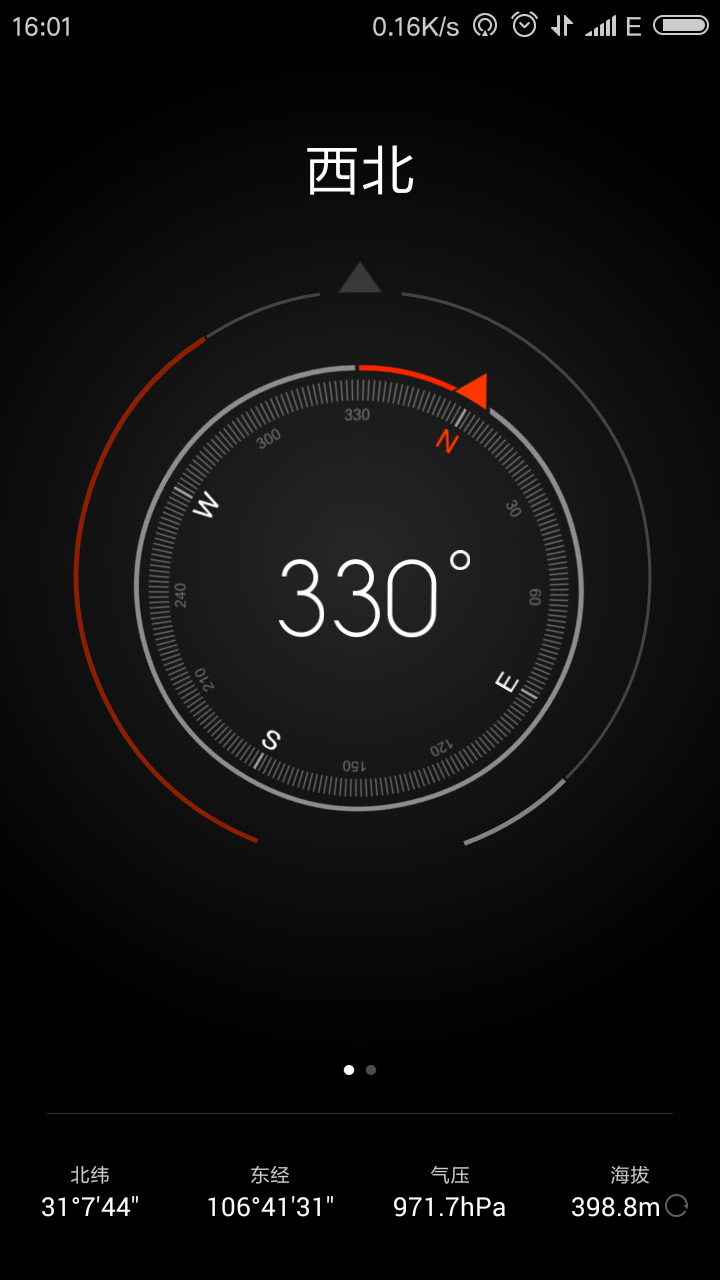Screenshot_2018-11-19-16-01-52-879_com.miui.compass.png