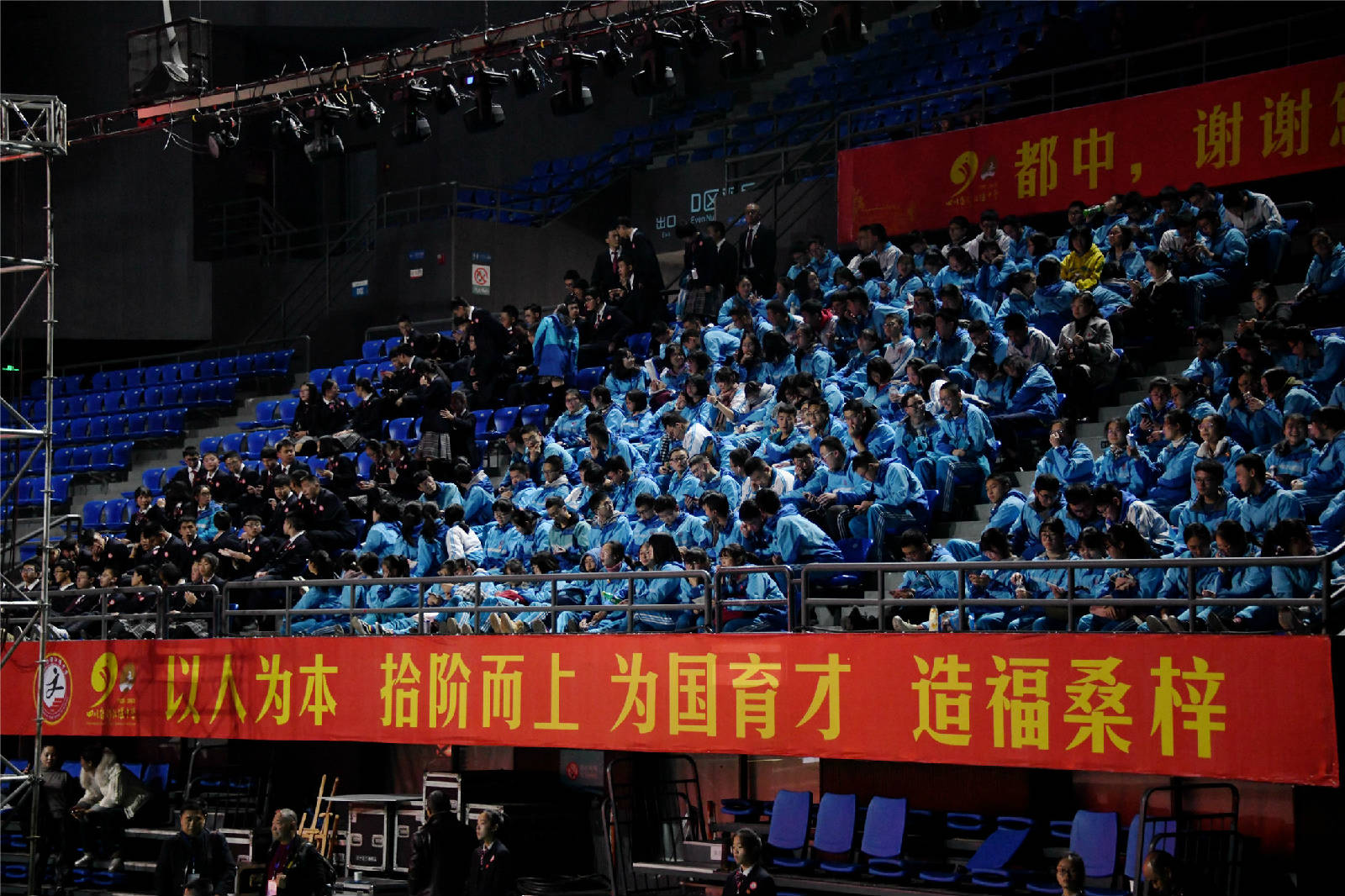 DSC_2493.JPG