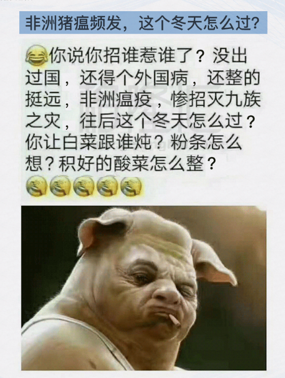 QQ截图20181128000015.png