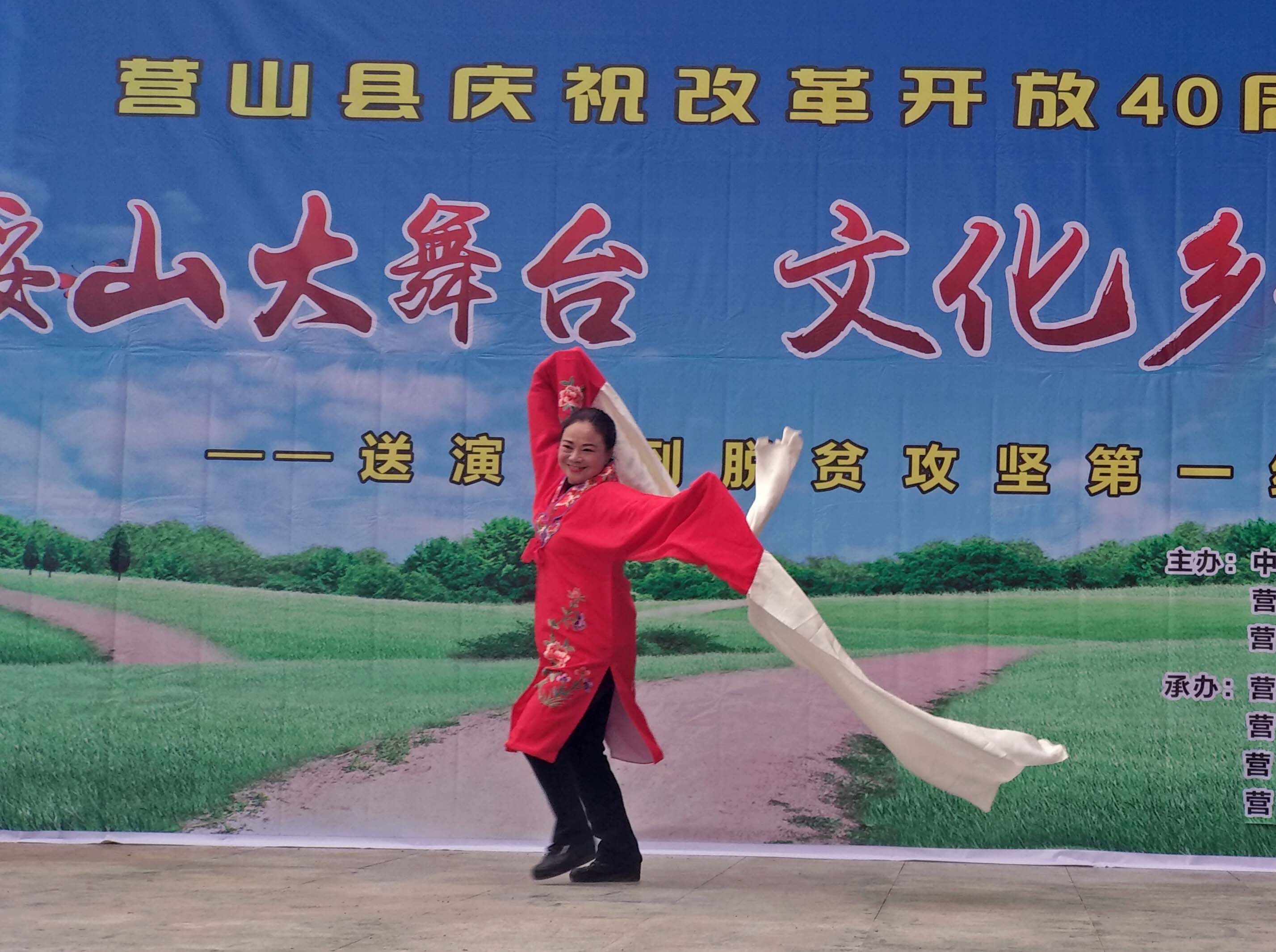 扶贫参赛图片之五.jpg