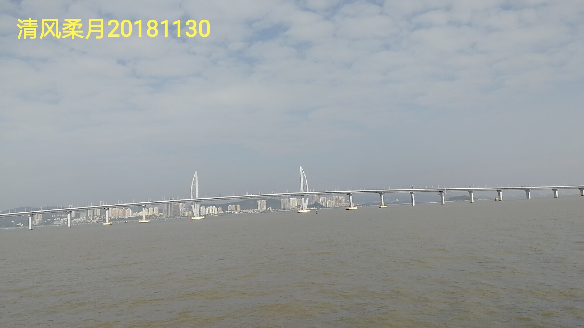 IMG_20181130_100921.jpg