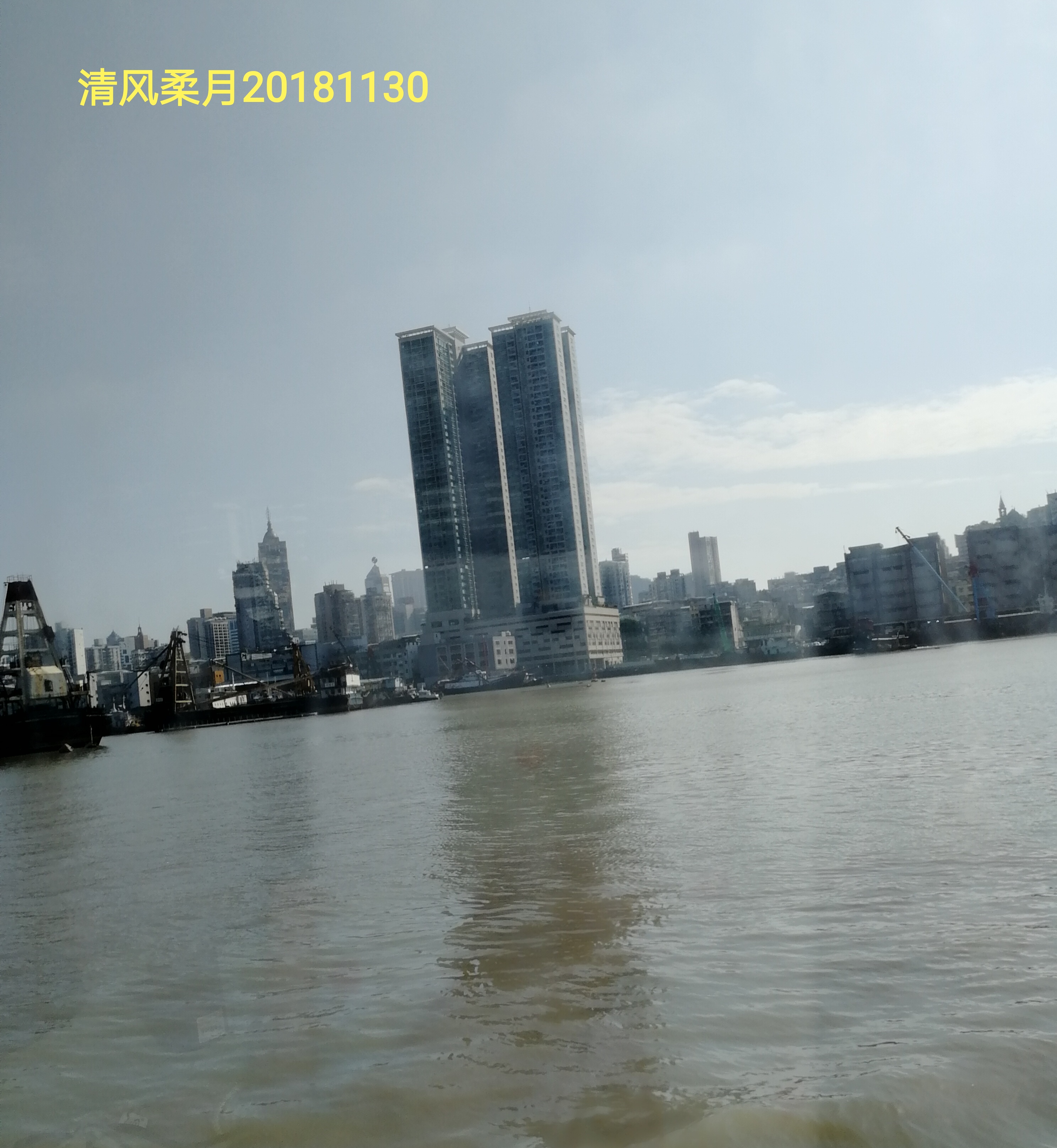 IMG_20181130_104049.jpg