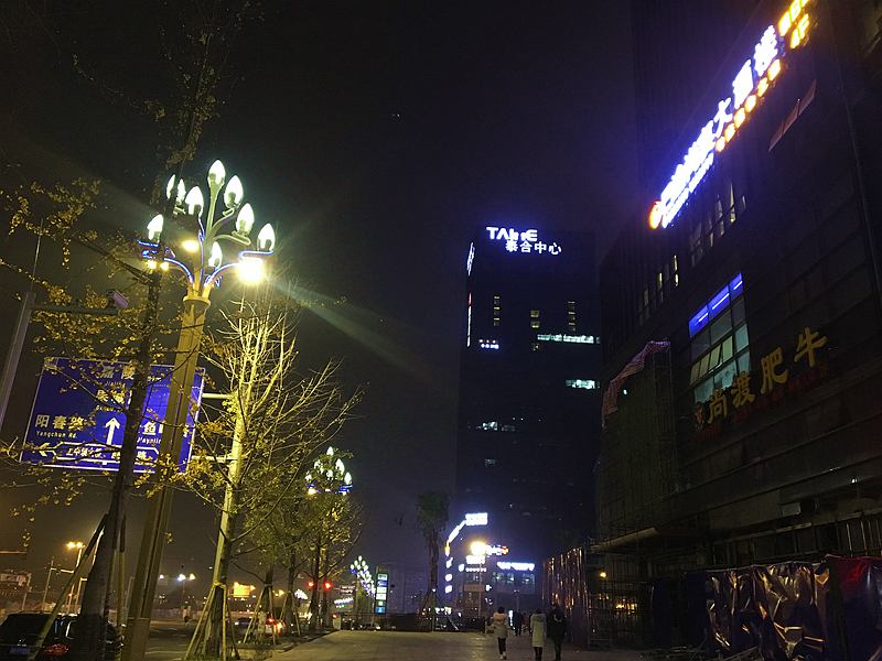 mmexport1543589148662_副本.jpg