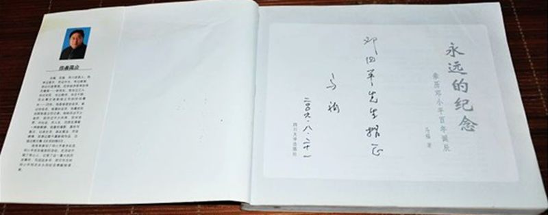 171756t8kv6d0fxytofypo_副本.jpg