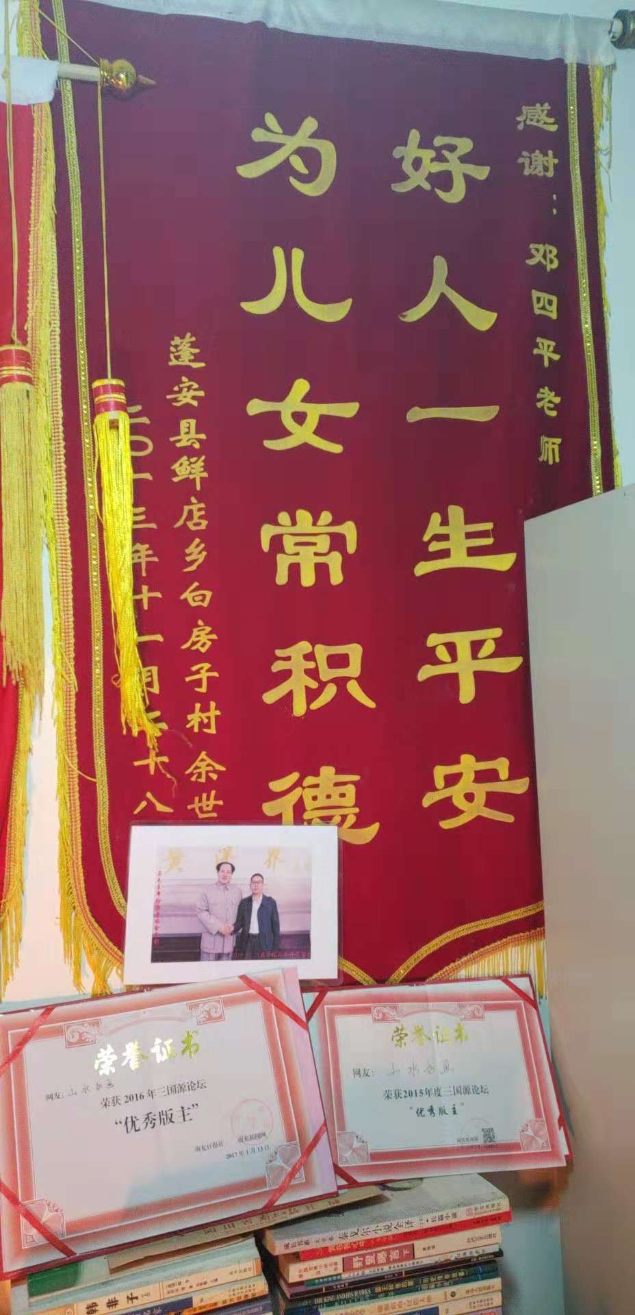 微信图片_20181123111627.jpg