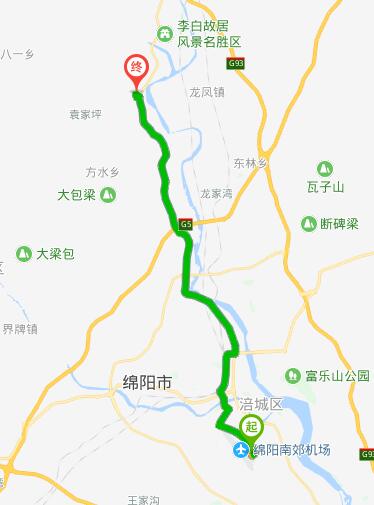 江油九岭机场规划图图片