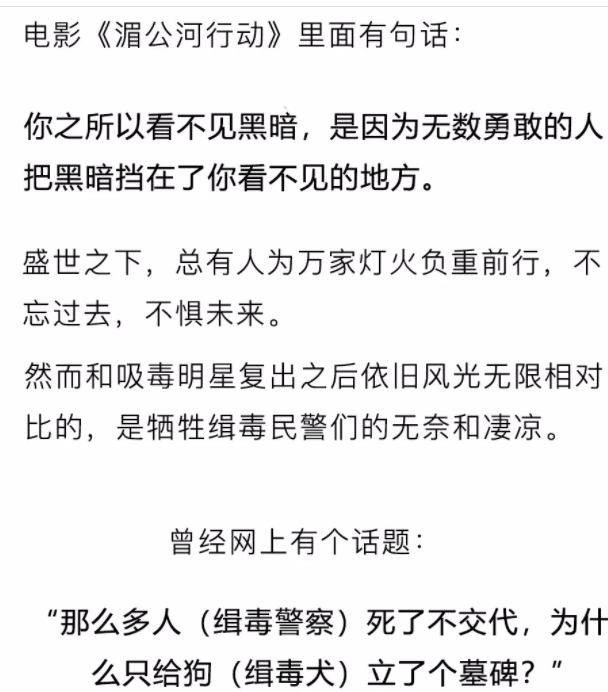 360截图16290610405047.png