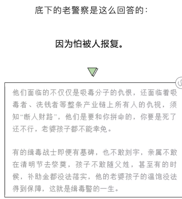 360截图16440811739470.png