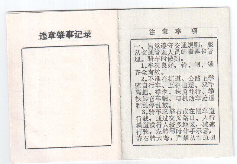照片 047.jpg