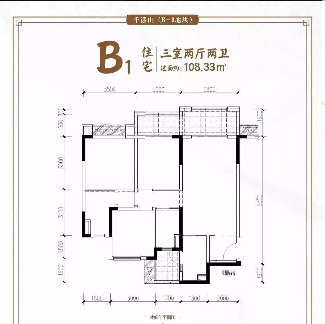 微信图片_20181211112627.jpg