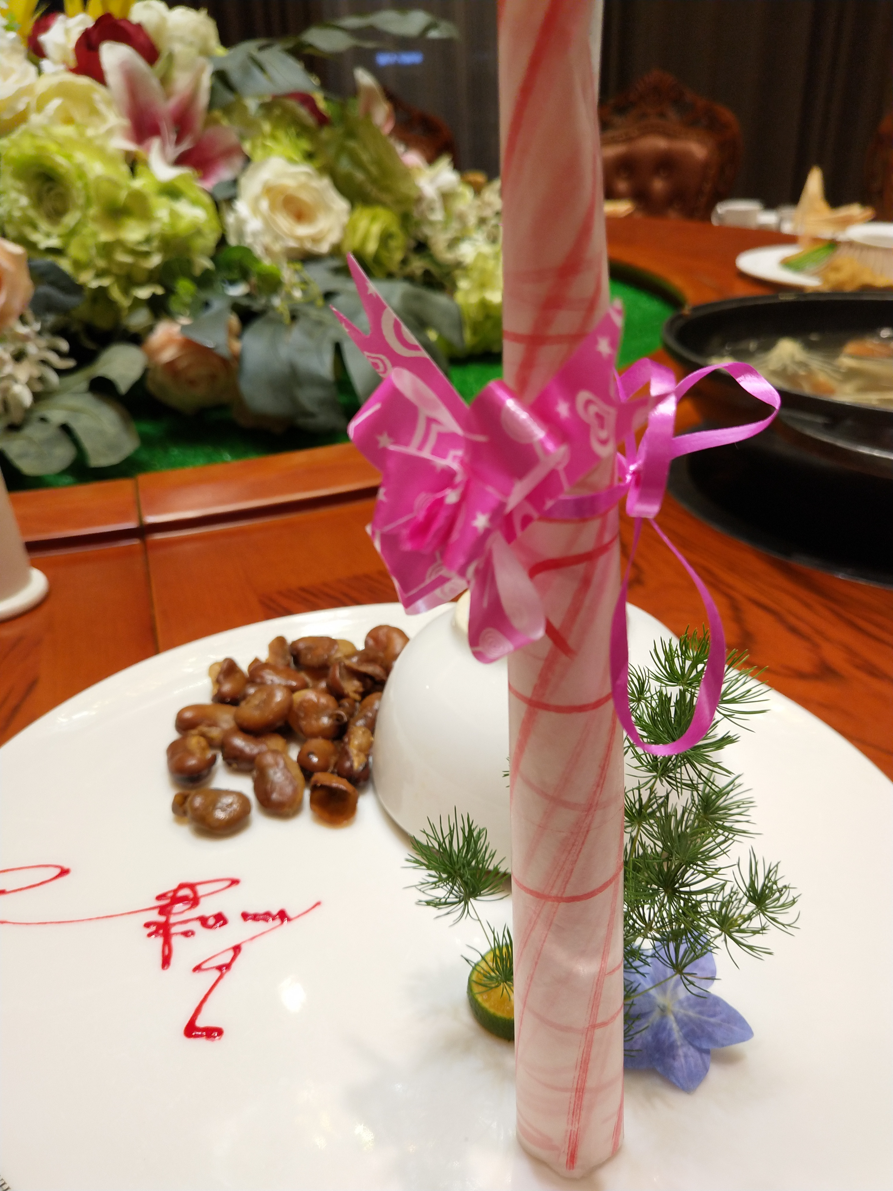 IMG_20181210_181855.jpg