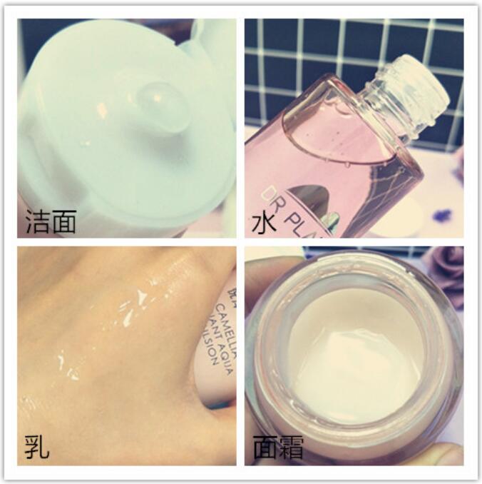 植物医生山茶花系列护肤品,谭松韵李冰洁都在