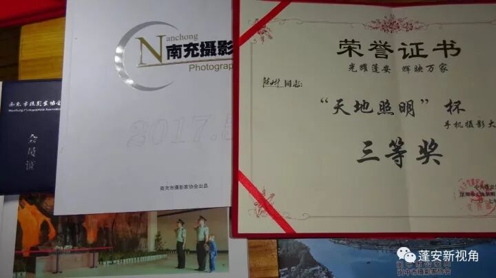 QQͼƬ20180720152652.jpg