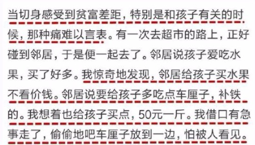 yidian_1181116384.jpg