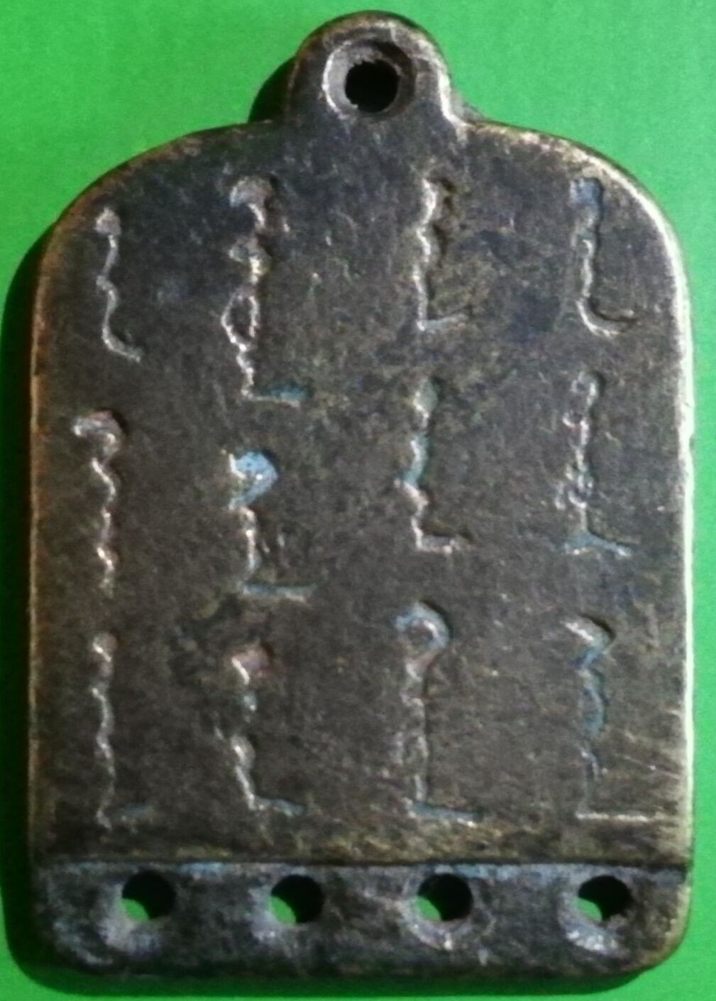 满清正蓝旗双龙纹背12字阴刻满文铜牌包浆美品罕见