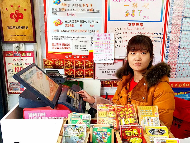 微信图片_20181218165356_副本.jpg