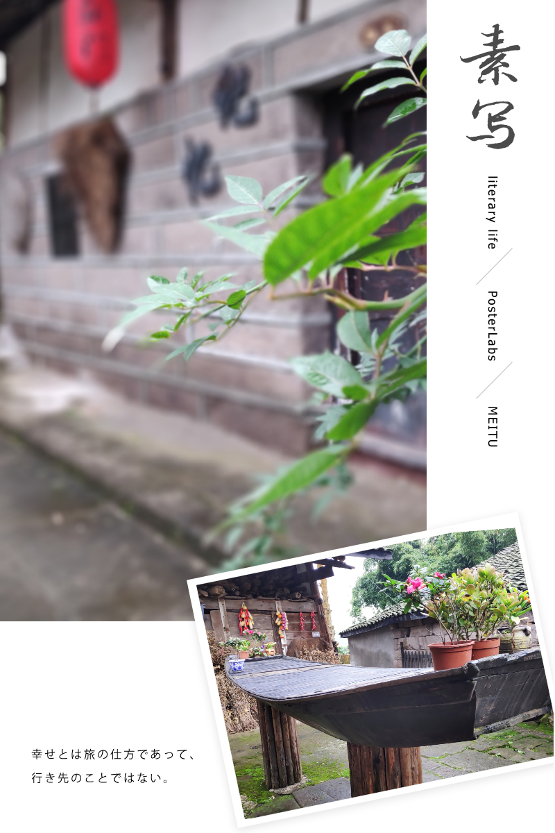 HBGC_20181208133340.jpg