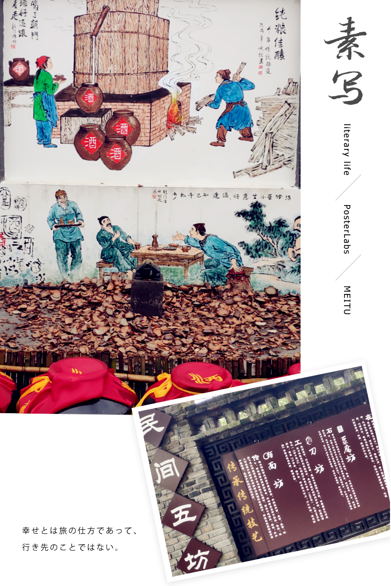 HBGC_20181208134453.jpg