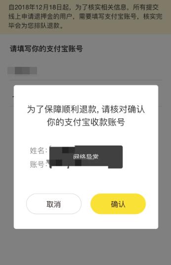 TIMͼ20181219084432.jpg