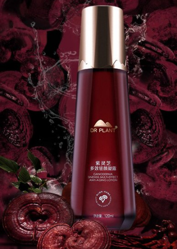 植物医生紫灵芝凝露怎么样,减少皱纹让生活多点和顺