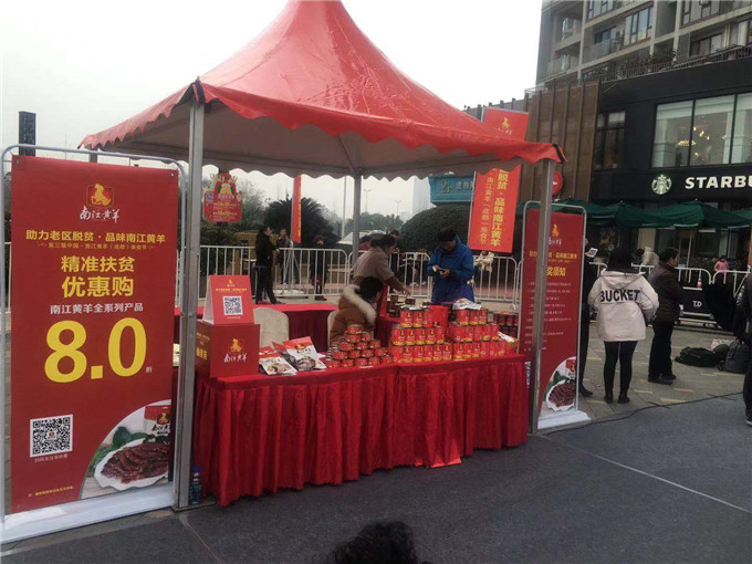微信图片_20181221173418.jpg