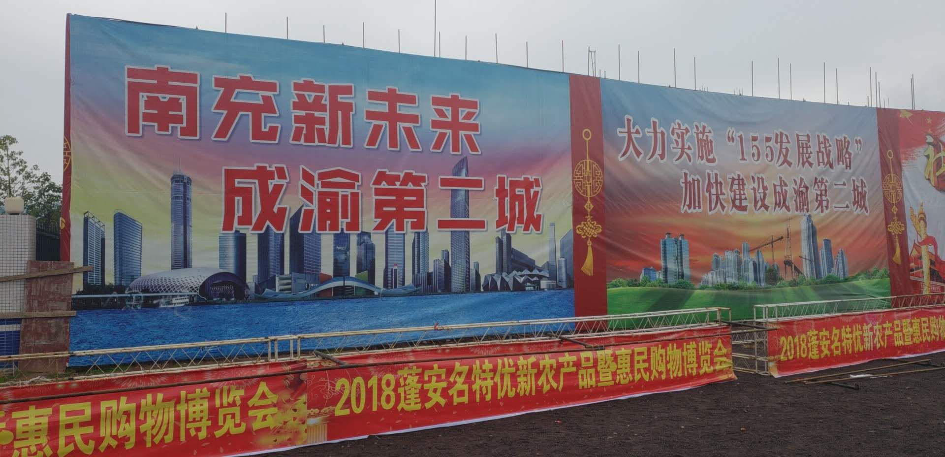 微信图片_20181222112551.jpg