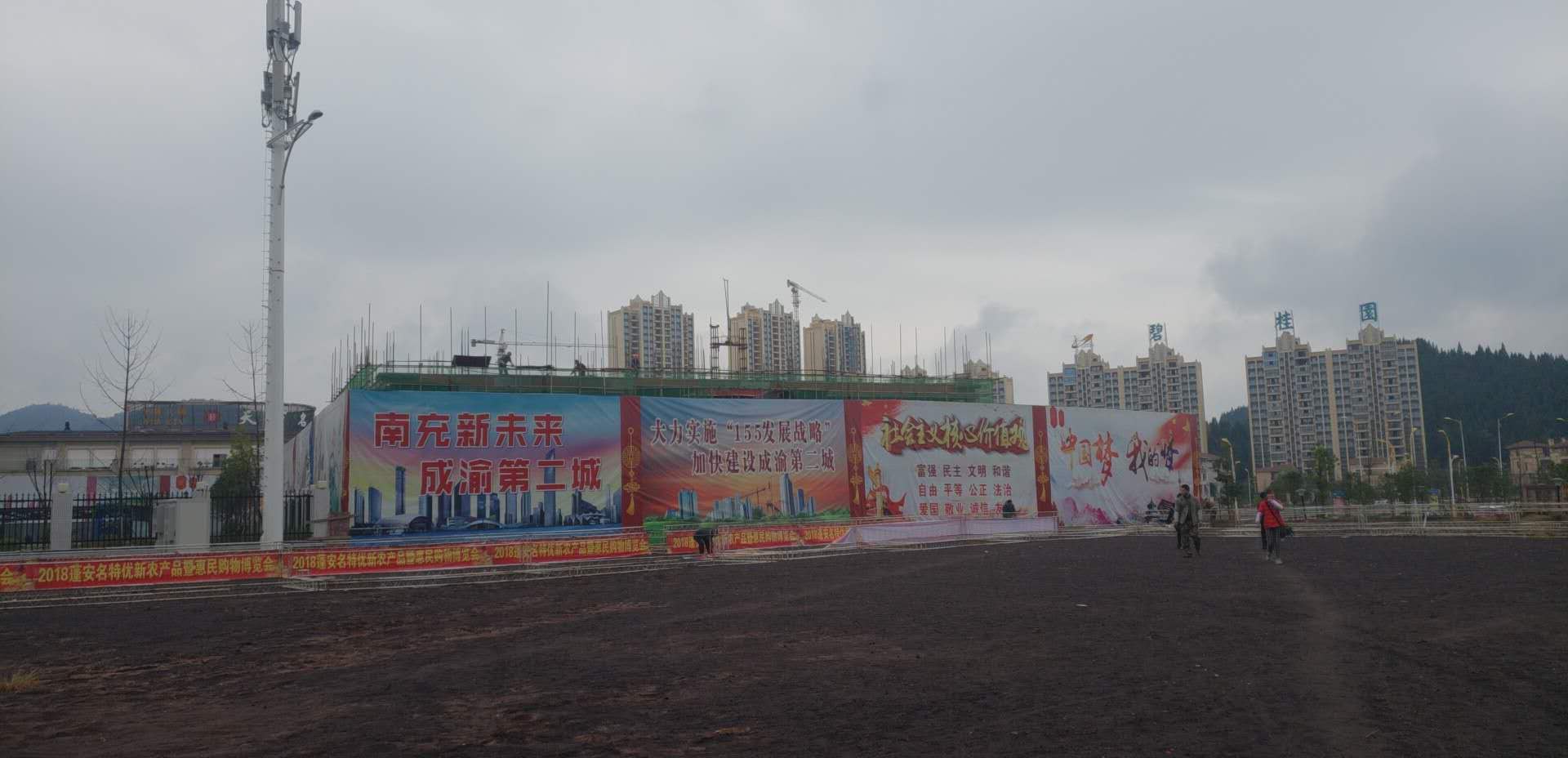 微信图片_20181222112547.jpg