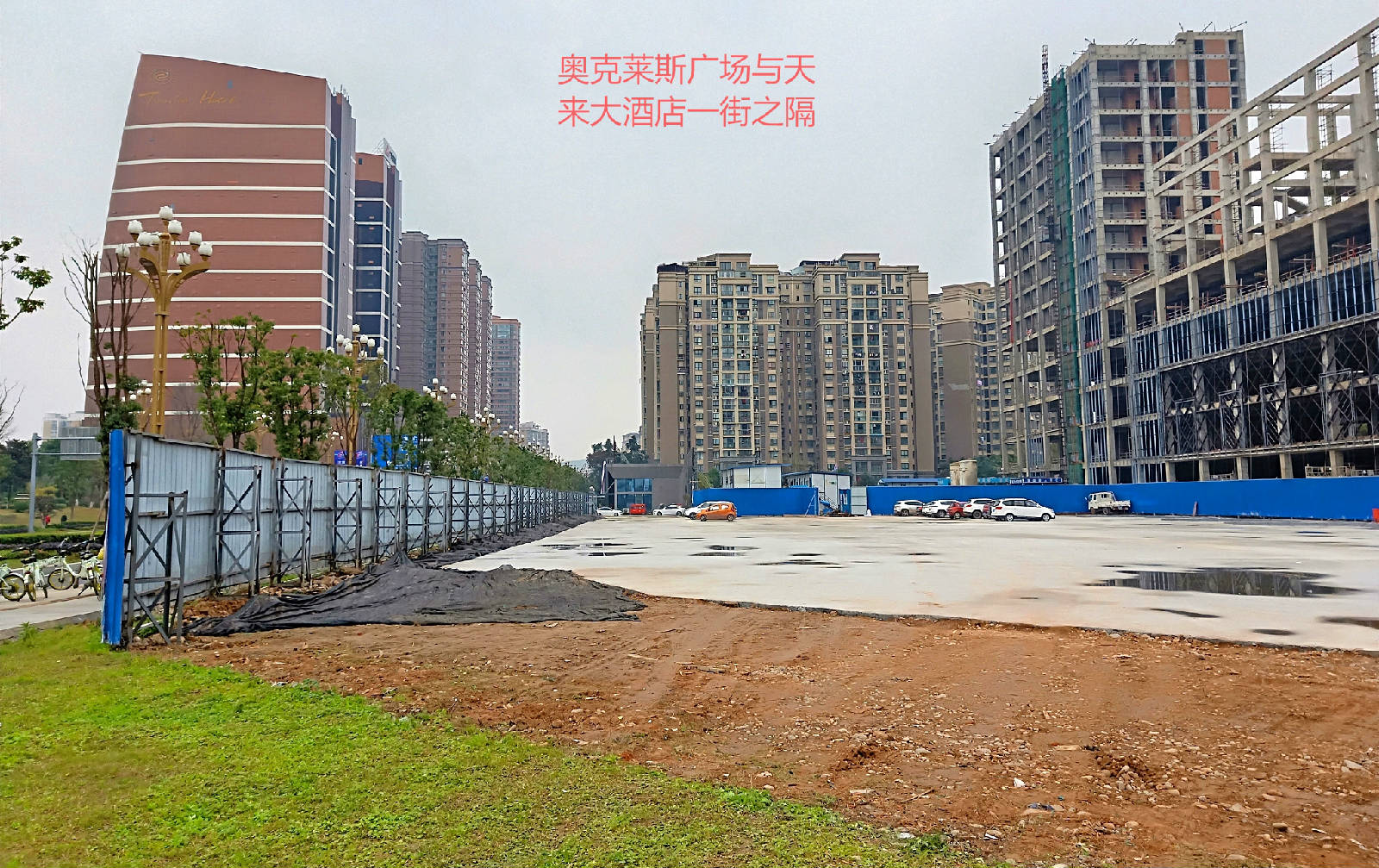 IMG20181223163130_看图