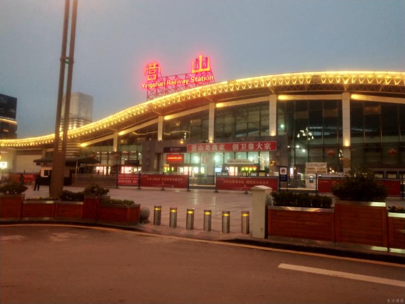 mmexport1545577608662.jpg