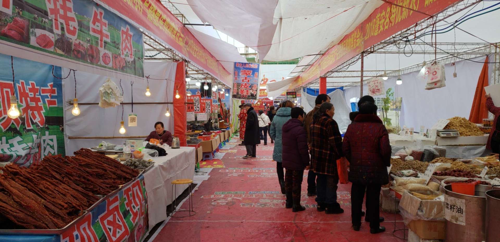 微信图片_20181225151837.jpg