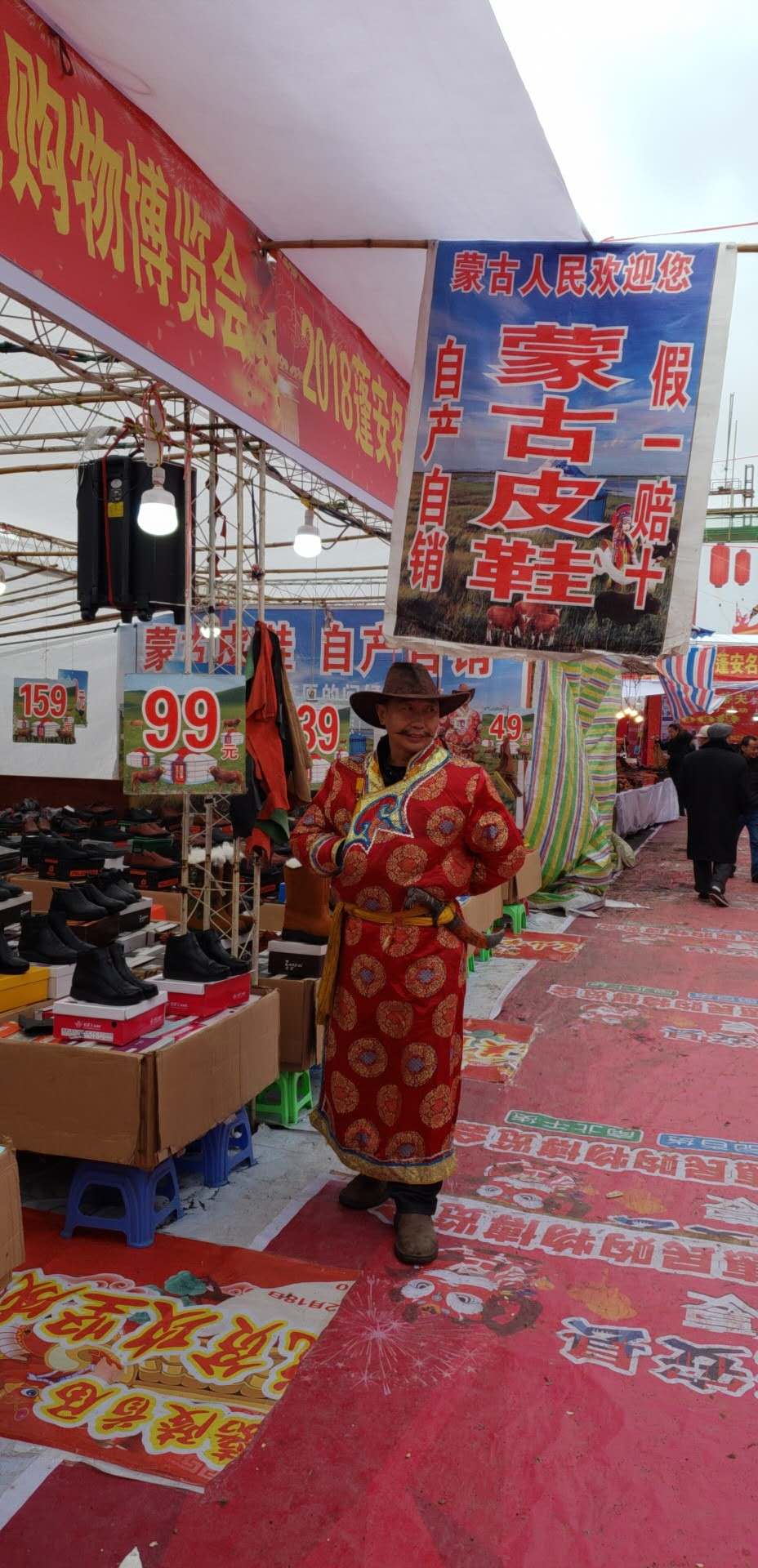 微信图片_20181225151848.jpg