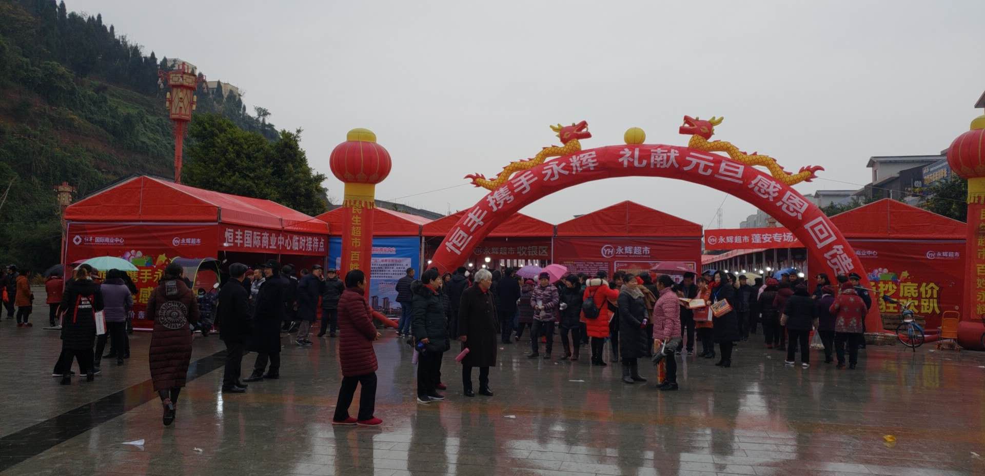微信图片_20181227095817.jpg