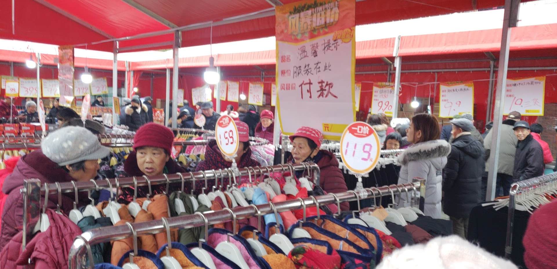 微信图片_20181227095912.jpg