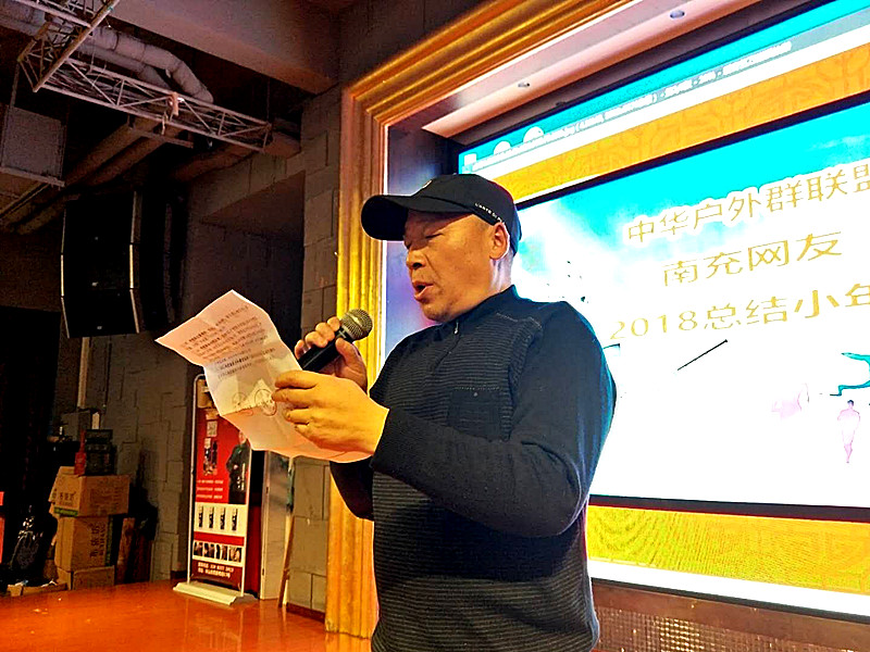 微信图片_20181230212344_副本.jpg