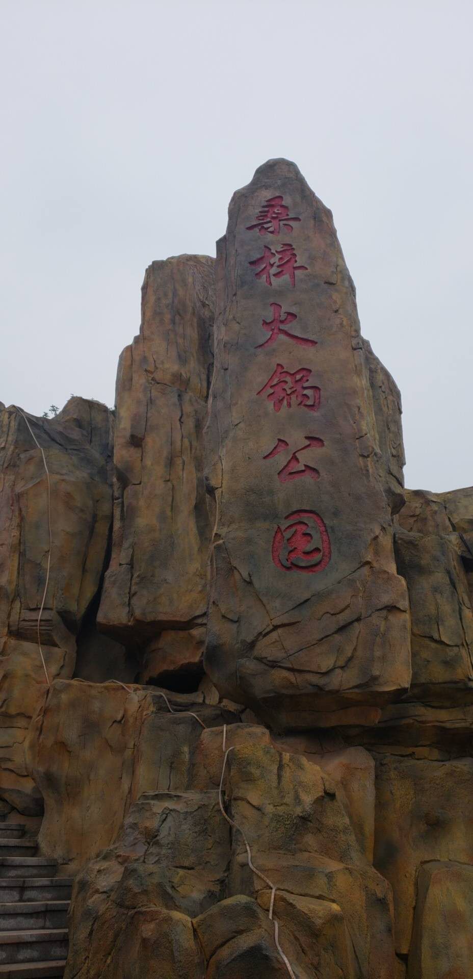 微信图片_20181231111940.jpg