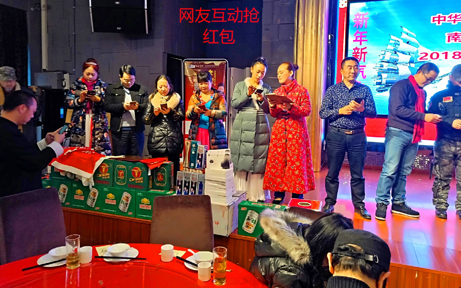 IMG20181230171934_看图